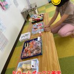 【6月27日】☆駄菓子屋さん☆– ドリームボックス美里